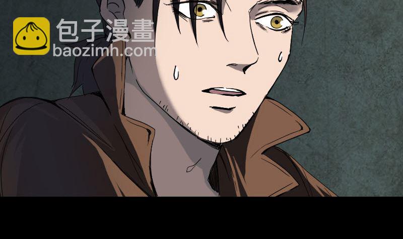 第46话 带我入坑4