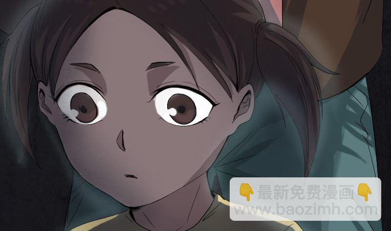 第46话 带我入坑59