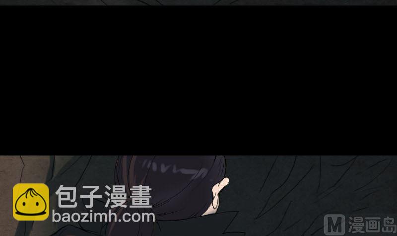 第46话 带我入坑78