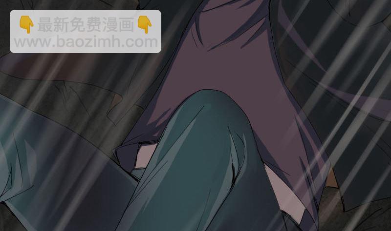 第46话 带我入坑82