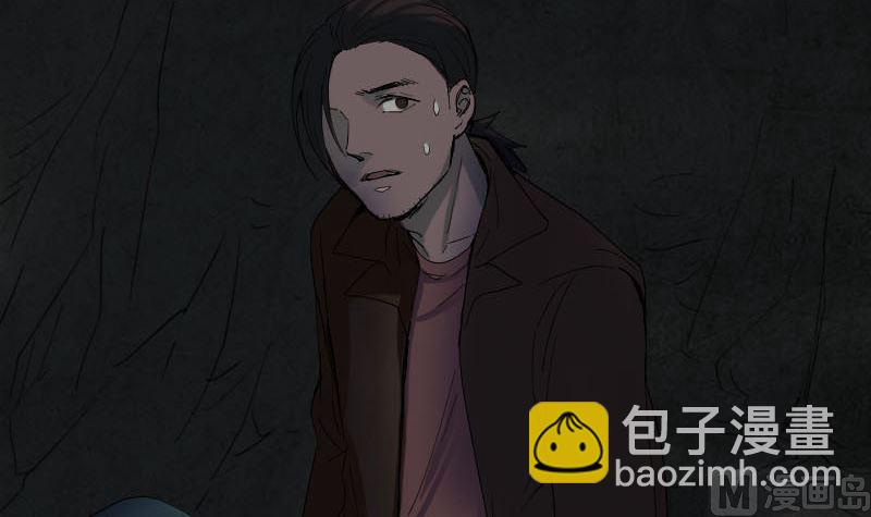 第46话 带我入坑87