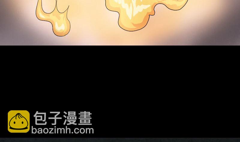 第46话 带我入坑9