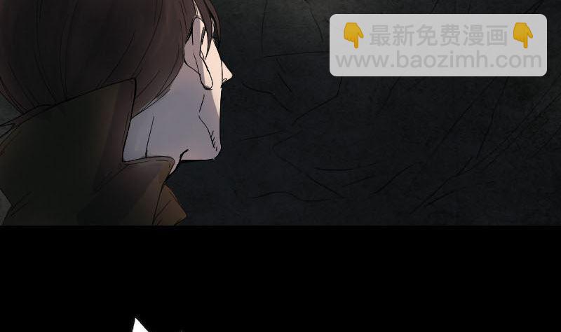 第46话 带我入坑91