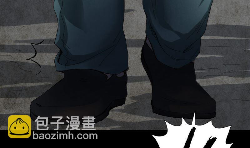 第47话 沦为食物12