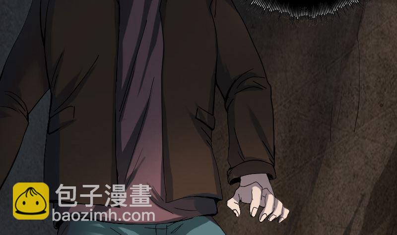第47话 沦为食物16
