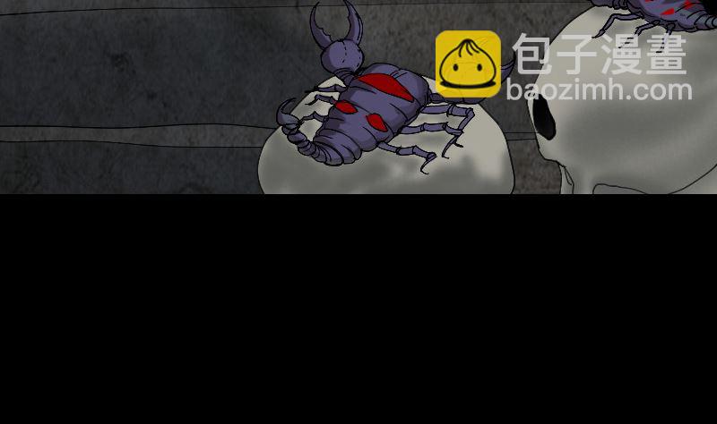 第47话 沦为食物19