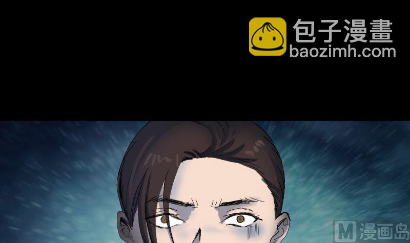 第47话 沦为食物23