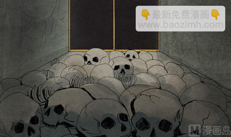 第47话 沦为食物26