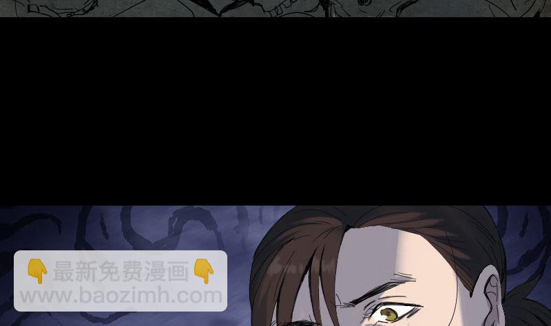 第47话 沦为食物27