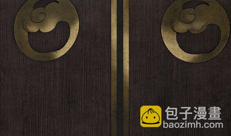 第47话 沦为食物30
