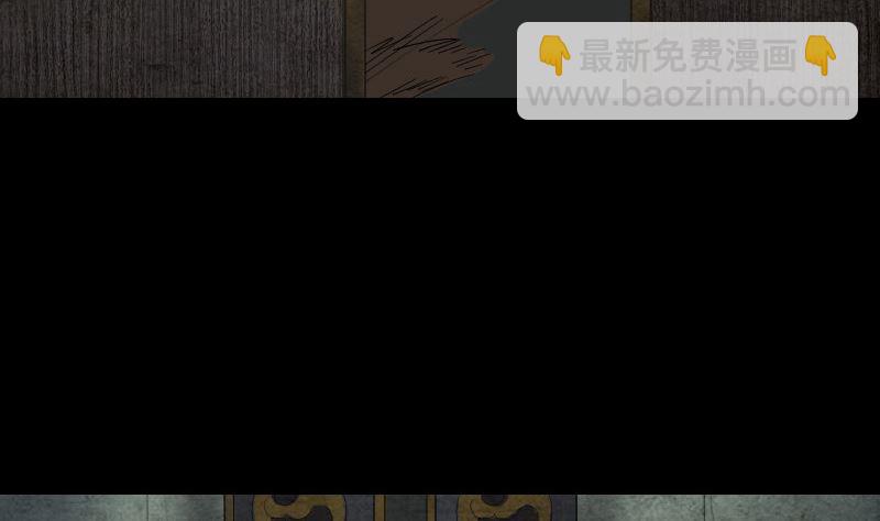 第47话 沦为食物33