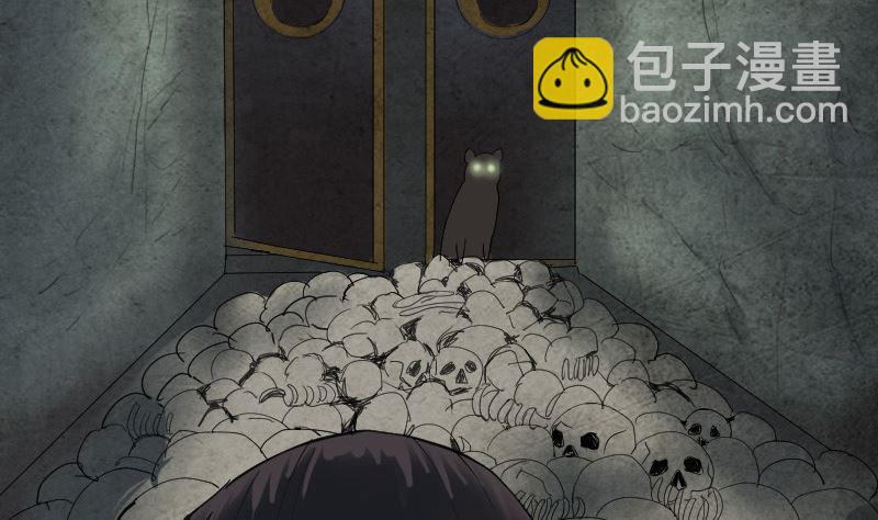第47话 沦为食物34