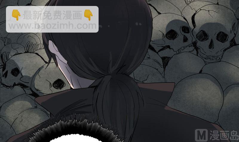 第47话 沦为食物35