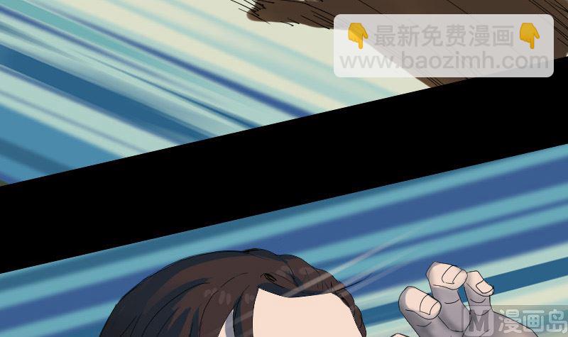 第47话 沦为食物38