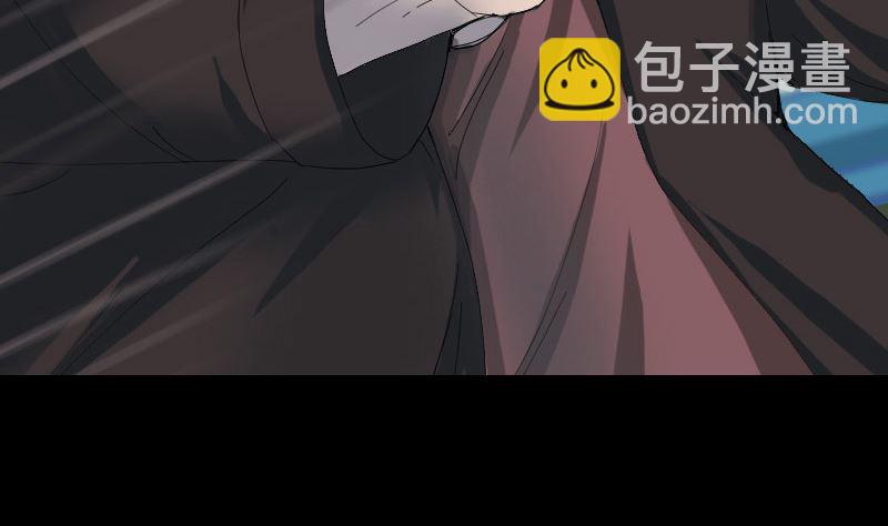 第47话 沦为食物40