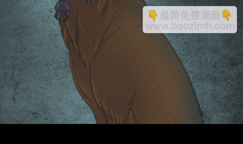 第47话 沦为食物62