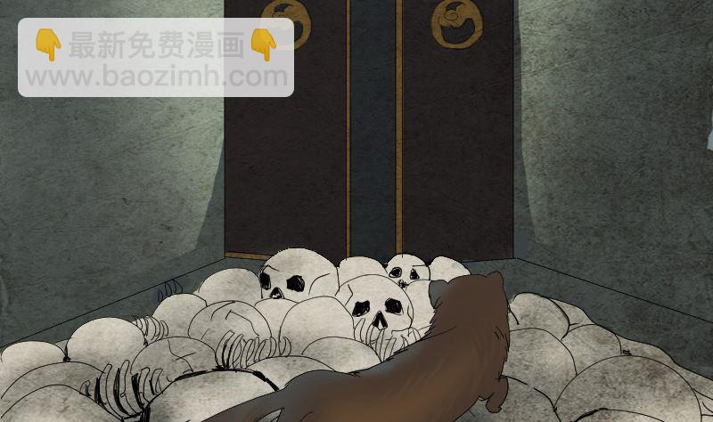 第47话 沦为食物64