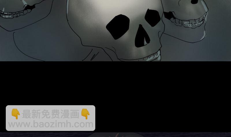 第47话 沦为食物68