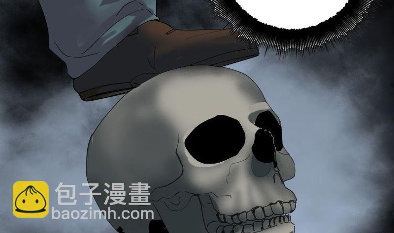 第47话 沦为食物71