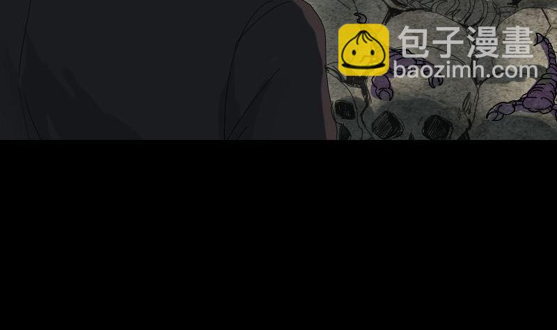第47话 沦为食物74