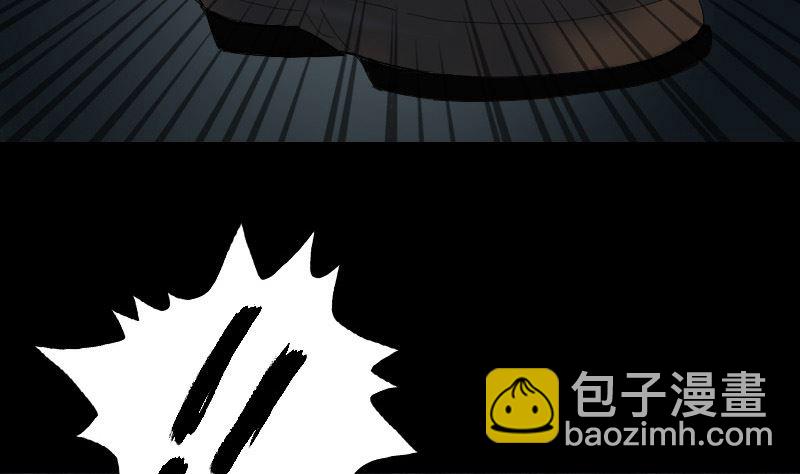 第47话 沦为食物76