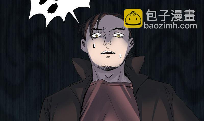 第47话 沦为食物77