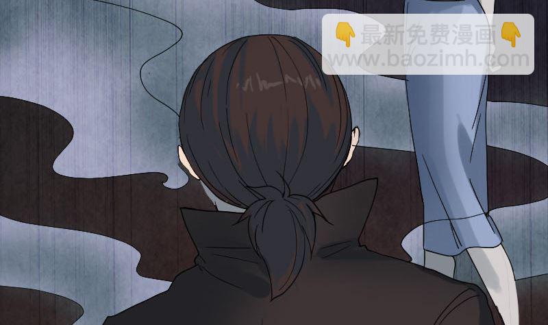 第48话 云月图腾21