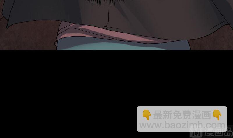第48话 云月图腾23