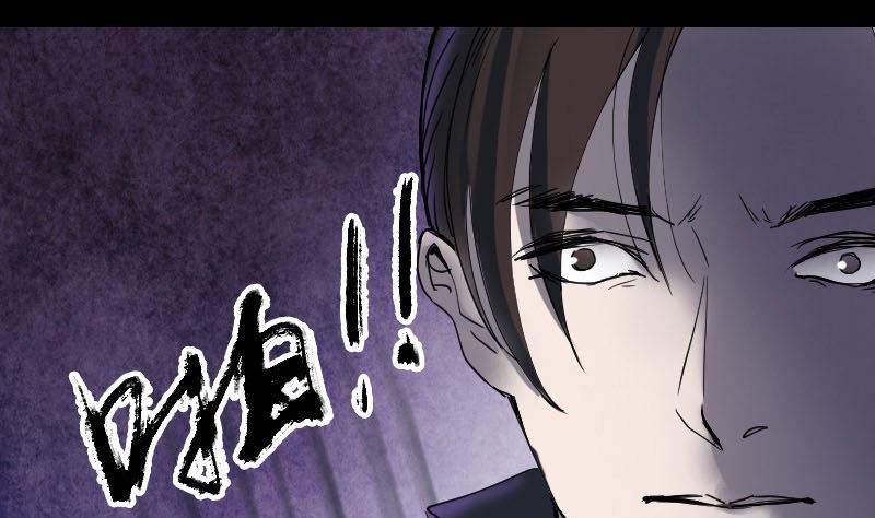 第48话 云月图腾24