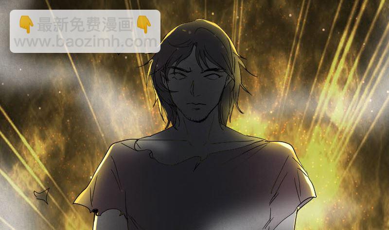 第48话 云月图腾58