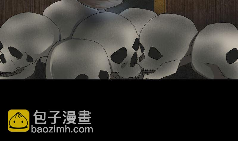 第48话 云月图腾67