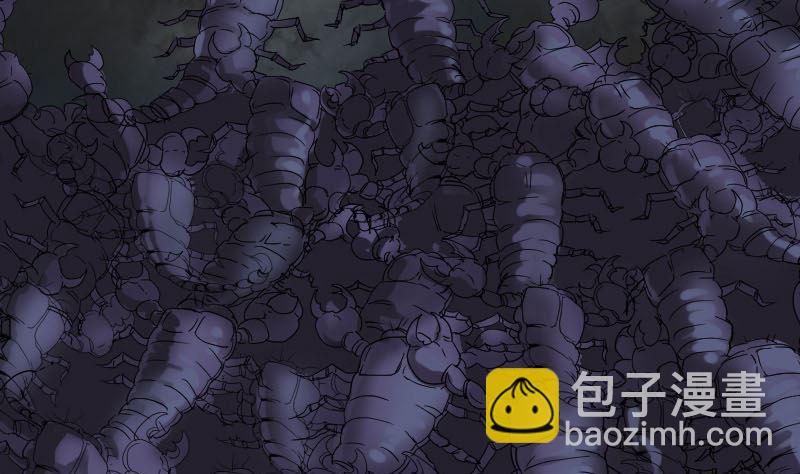第48话 云月图腾7