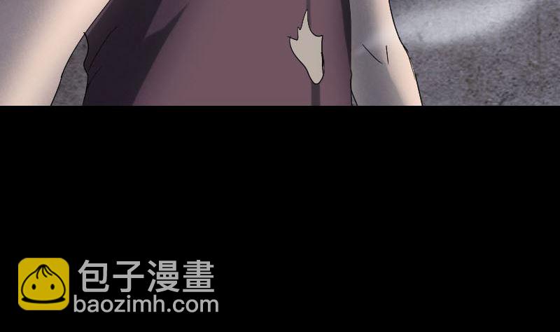 第48话 云月图腾70