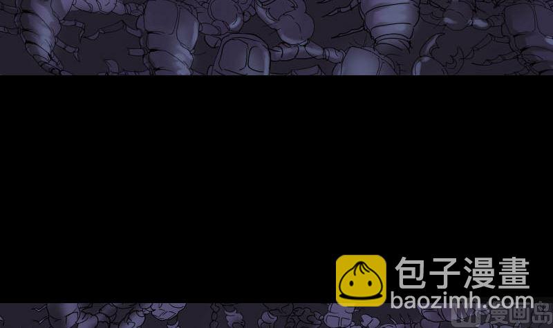 第48话 云月图腾8