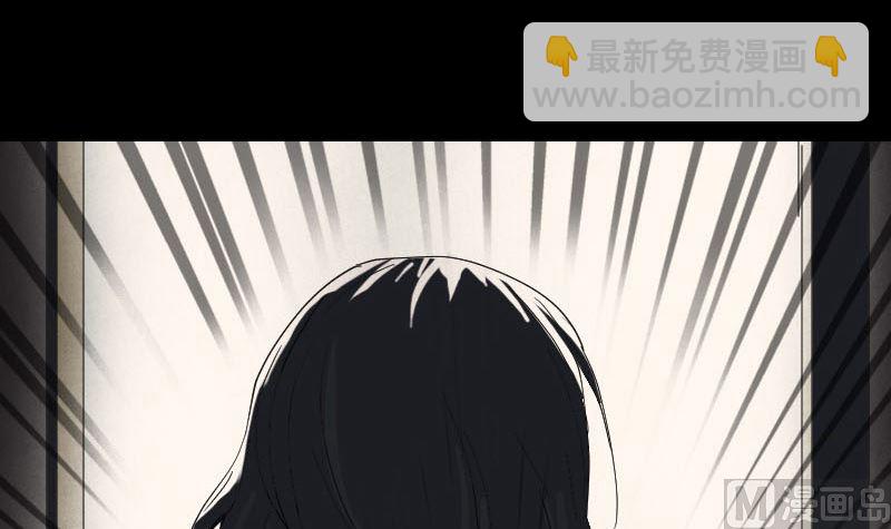 第48话 云月图腾87