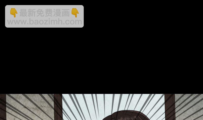 第49话 妻子黛月21
