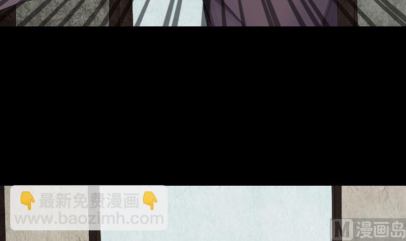 第49话 妻子黛月23