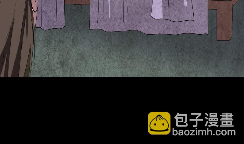 第49话 妻子黛月31