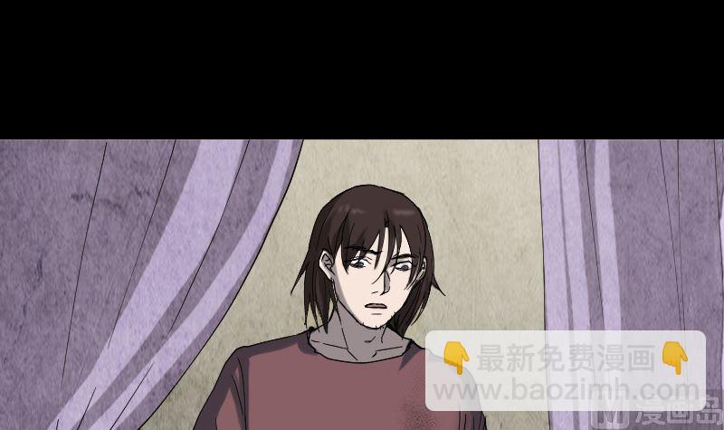 第49话 妻子黛月32