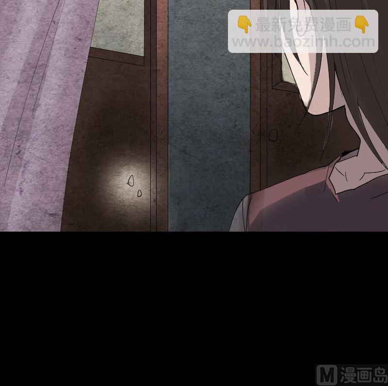 第49话 妻子黛月57