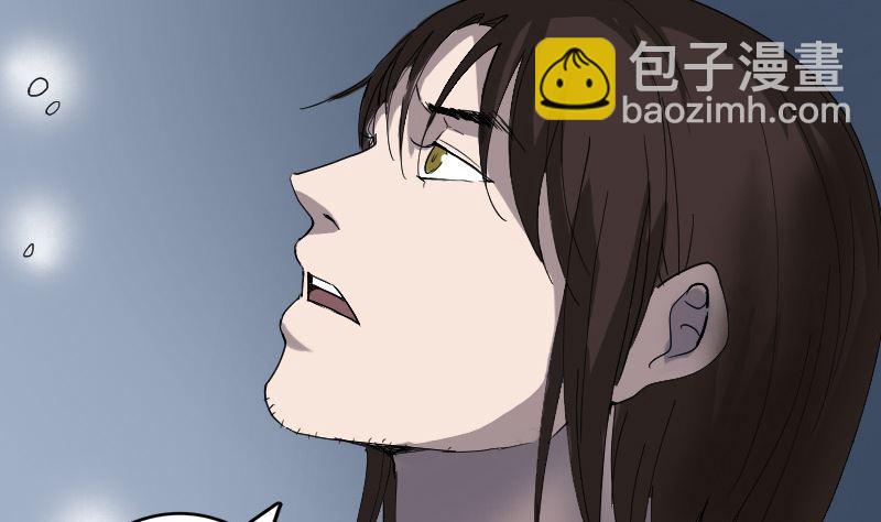 第49话 妻子黛月68