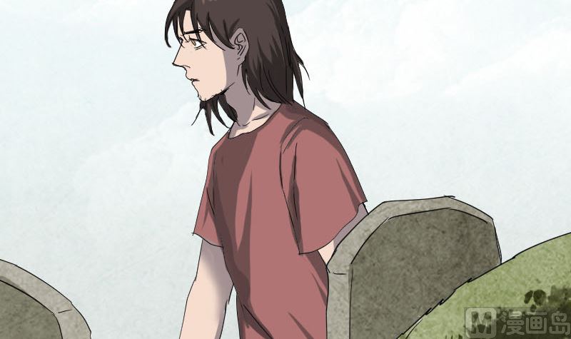 第50话 云月后人20