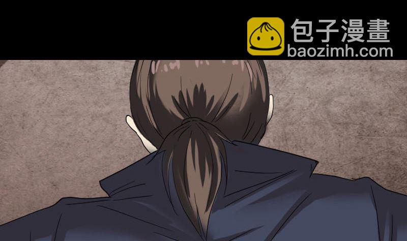 第50话 云月后人40