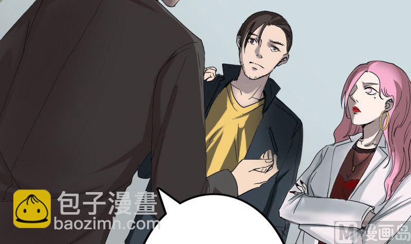 第50话 云月后人72