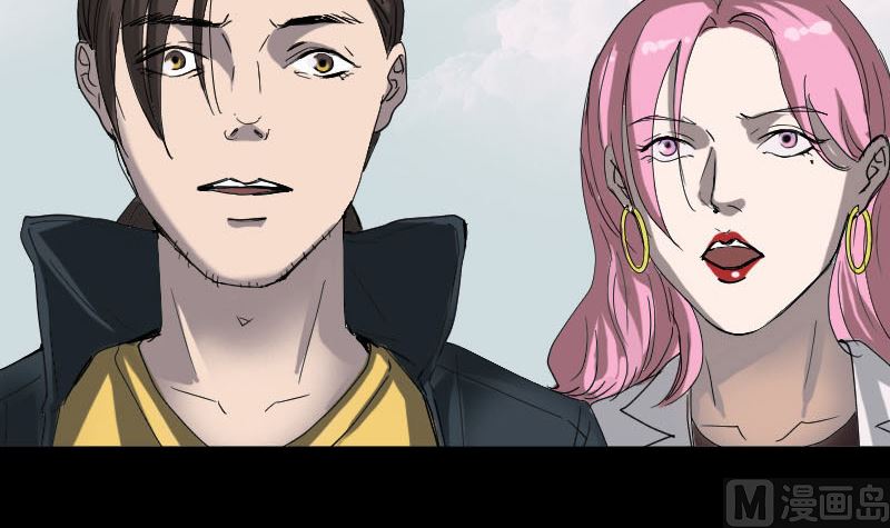 第50话 云月后人75