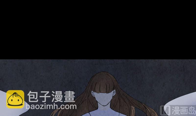 第50话 云月后人99