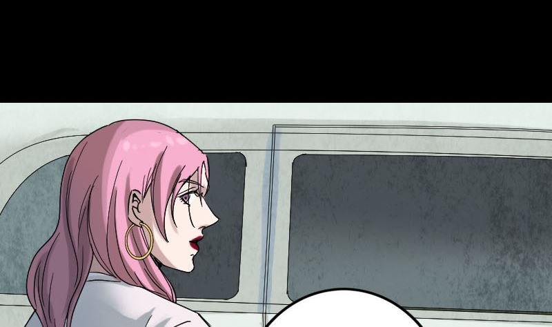 第51话 控制身体39