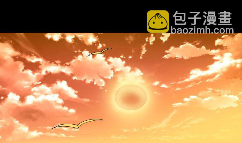 第51话 控制身体42
