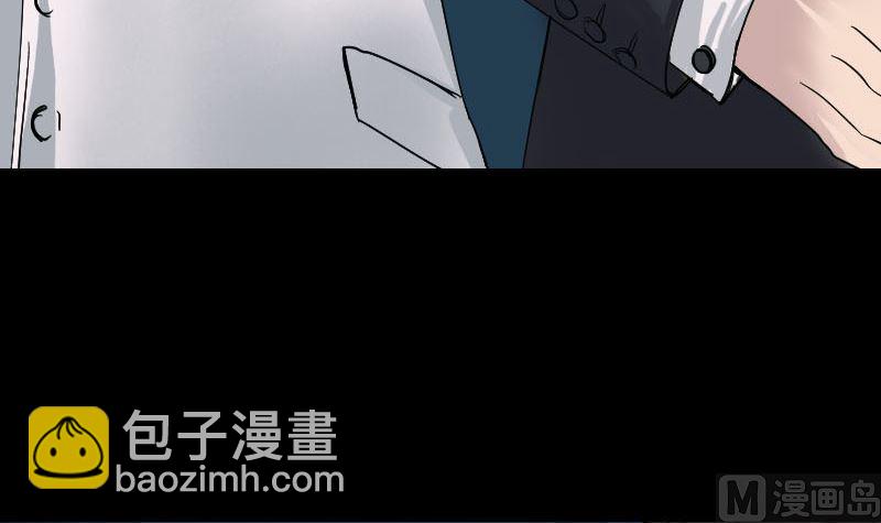 第51话 控制身体54