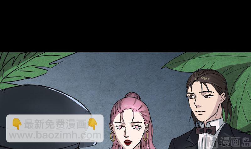 第51话 控制身体60